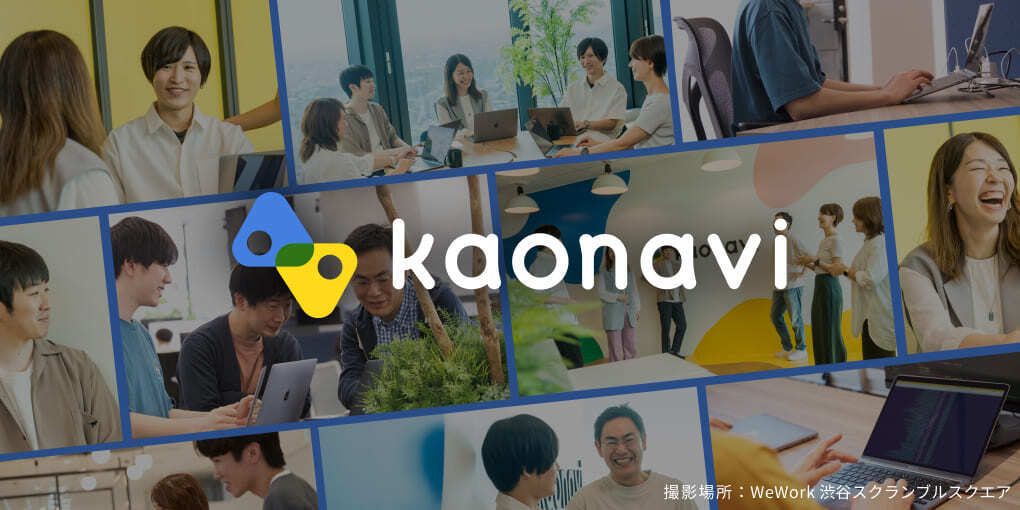 kaonavi, inc.