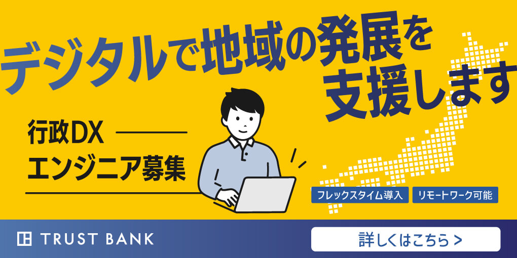 TRUSTBANK, Inc.